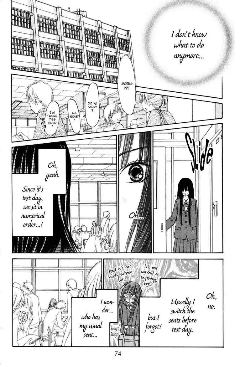 Kimi Ni Todoke Chapter 5 26